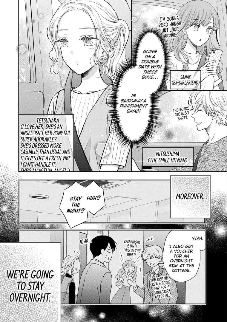Watashi ni dake Tenparu Joushi no Hanashi - Chapter 14 - Page 2