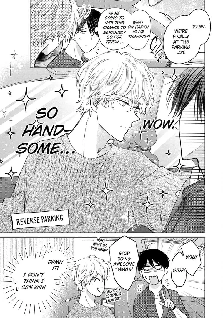 Watashi ni dake Tenparu Joushi no Hanashi - Chapter 14 - Page 3