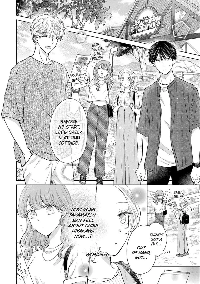 Watashi ni dake Tenparu Joushi no Hanashi - Chapter 14 - Page 4
