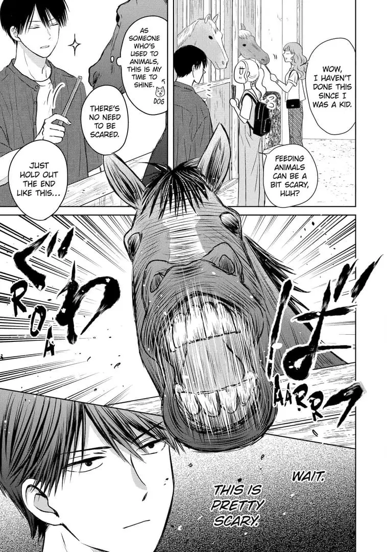 Watashi ni dake Tenparu Joushi no Hanashi - Chapter 14 - Page 7