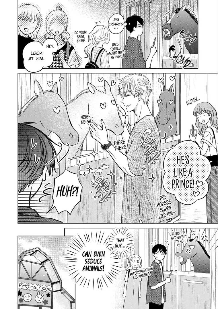 Watashi ni dake Tenparu Joushi no Hanashi - Chapter 14 - Page 8