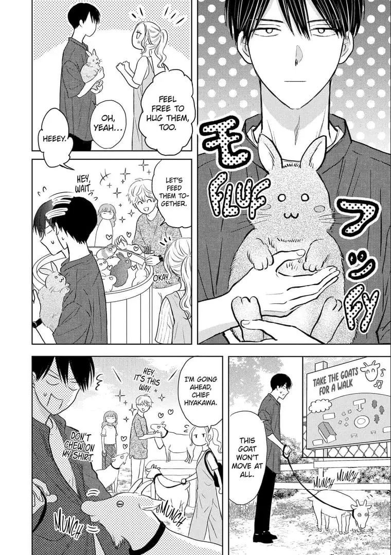 Watashi ni dake Tenparu Joushi no Hanashi - Chapter 14 - Page 10