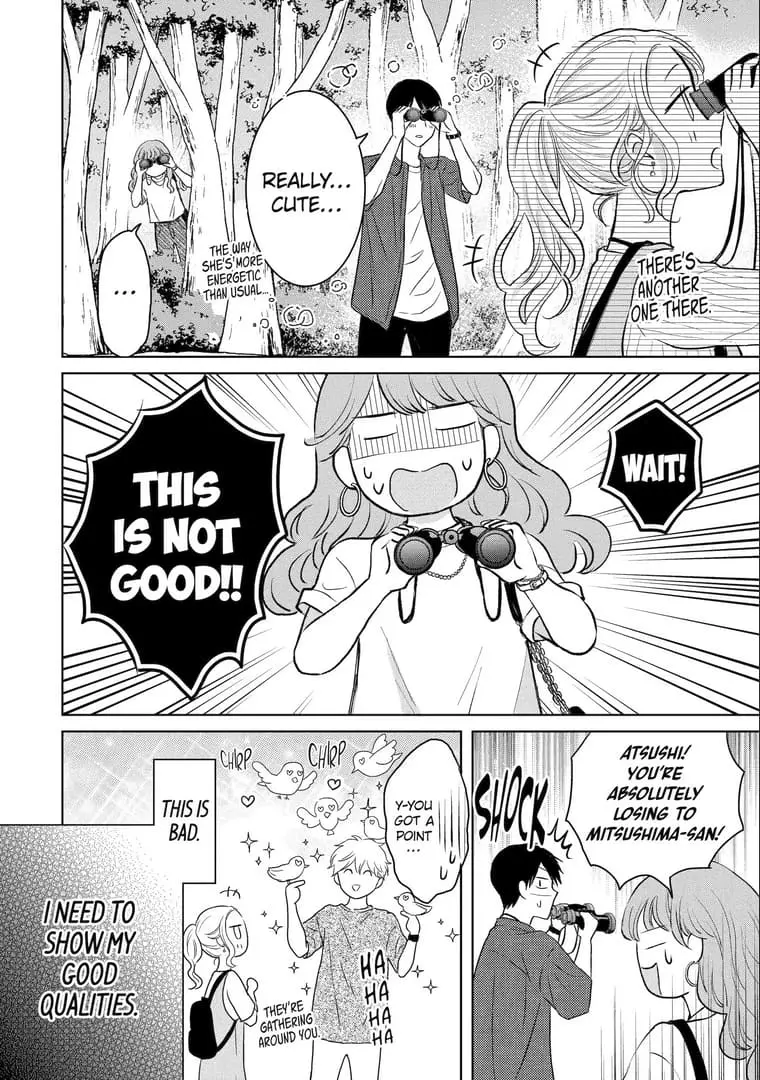 Watashi ni dake Tenparu Joushi no Hanashi - Chapter 14 - Page 12