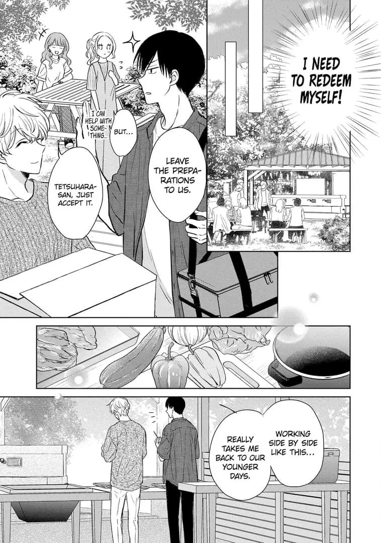 Watashi ni dake Tenparu Joushi no Hanashi - Chapter 14 - Page 13