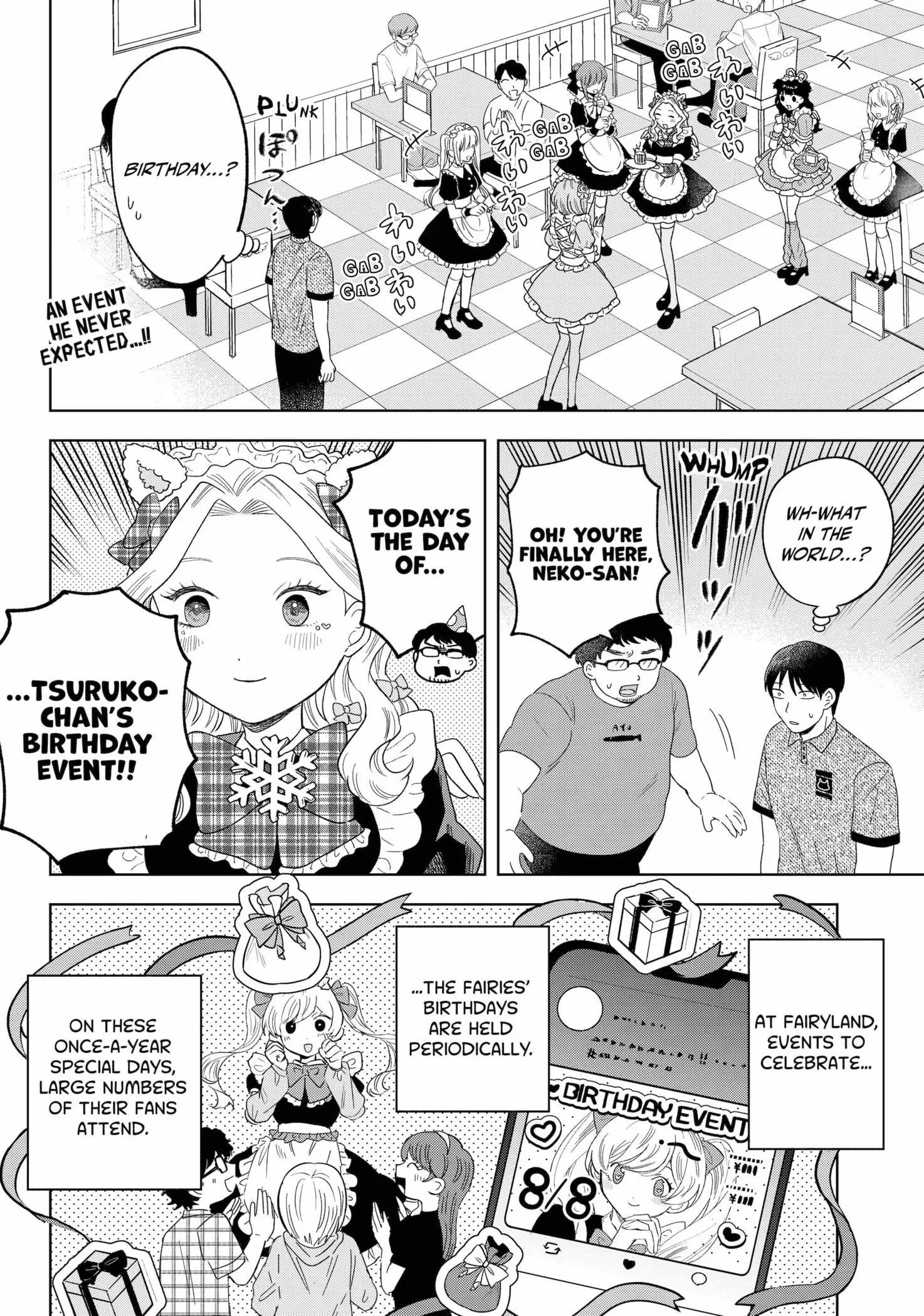 Tsuruko Returns the Favor - Chapter 21 - Page 4