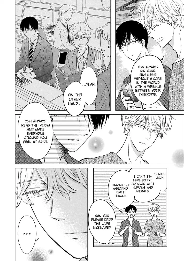 Watashi ni dake Tenparu Joushi no Hanashi - Chapter 14 - Page 14