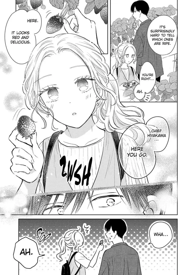 Watashi ni dake Tenparu Joushi no Hanashi - Chapter 14 - Page 17