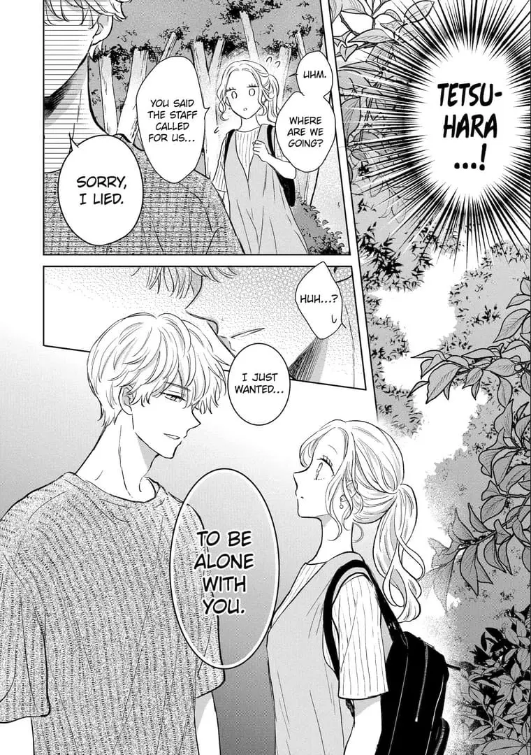 Watashi ni dake Tenparu Joushi no Hanashi - Chapter 14 - Page 22