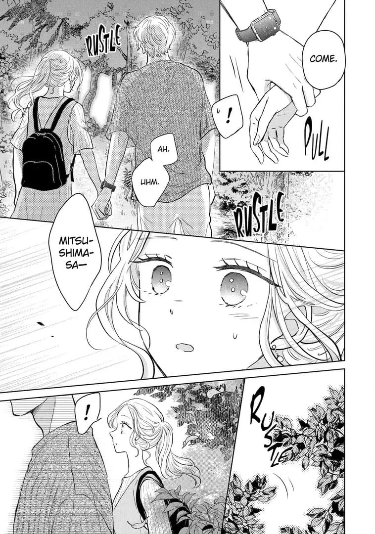 Watashi ni dake Tenparu Joushi no Hanashi - Chapter 14 - Page 23