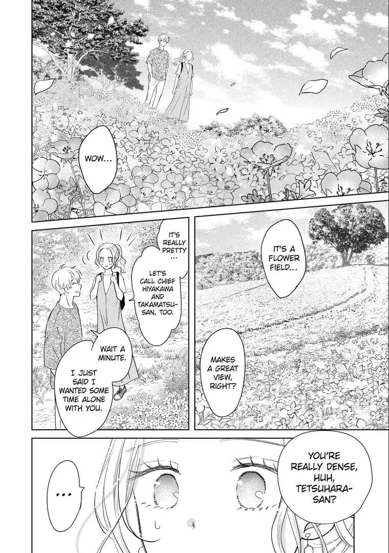 Watashi ni dake Tenparu Joushi no Hanashi - Chapter 14 - Page 24
