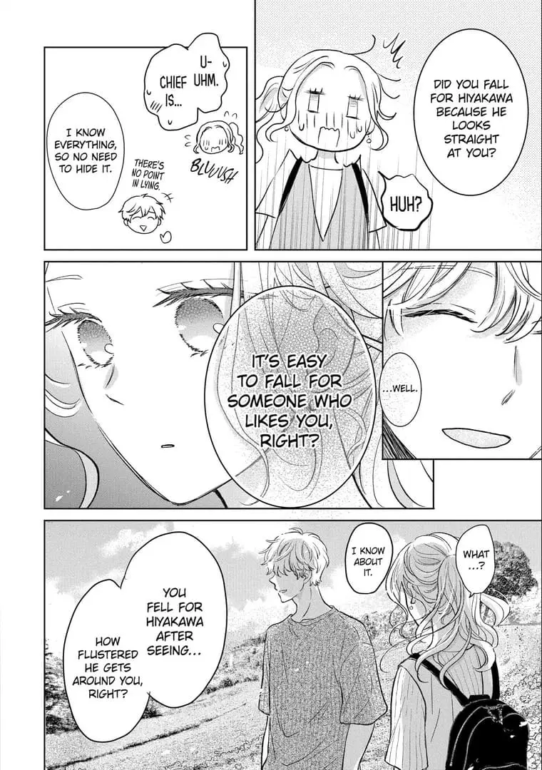 Watashi ni dake Tenparu Joushi no Hanashi - Chapter 14 - Page 26