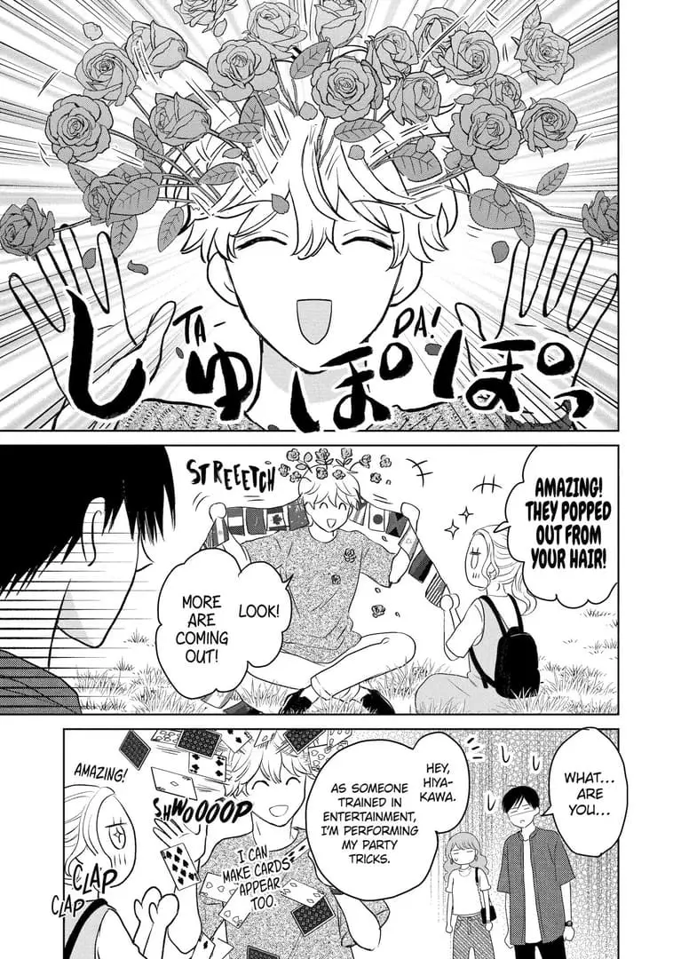 Watashi ni dake Tenparu Joushi no Hanashi - Chapter 14 - Page 33