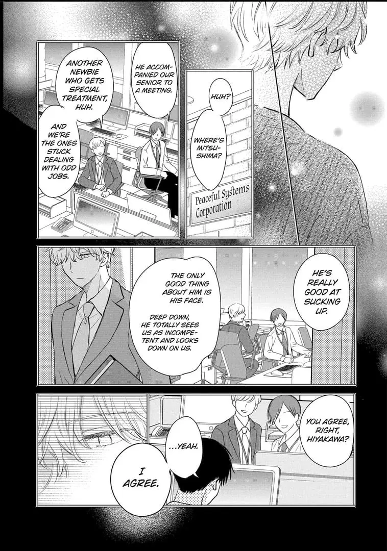 Watashi ni dake Tenparu Joushi no Hanashi - Chapter 14 - Page 35