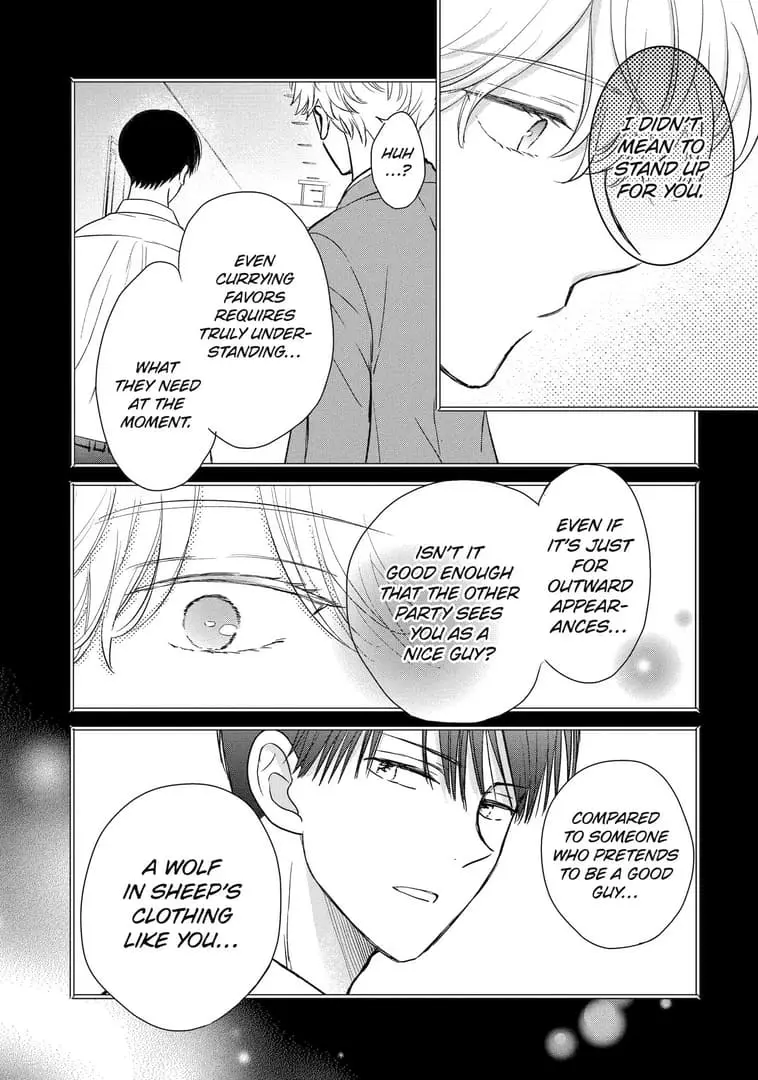 Watashi ni dake Tenparu Joushi no Hanashi - Chapter 14 - Page 37