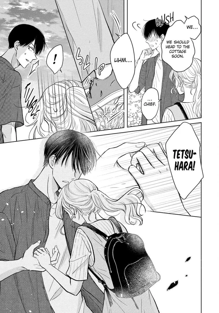 Watashi ni dake Tenparu Joushi no Hanashi - Chapter 14 - Page 43