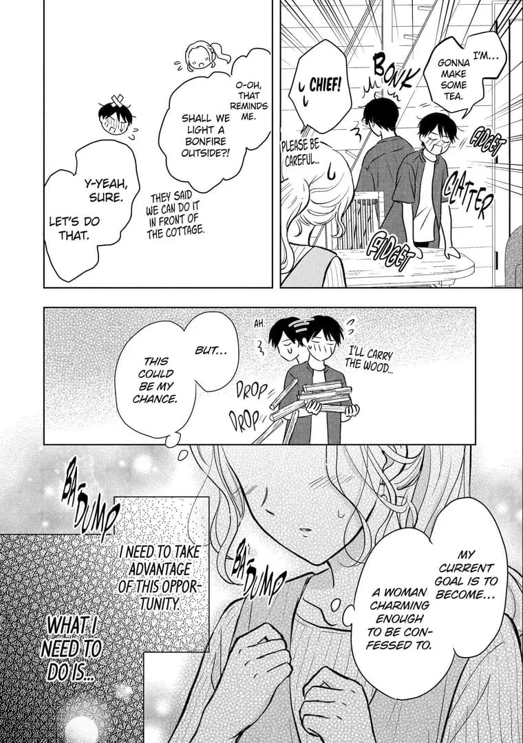 Watashi ni dake Tenparu Joushi no Hanashi - Chapter 15 - Page 2