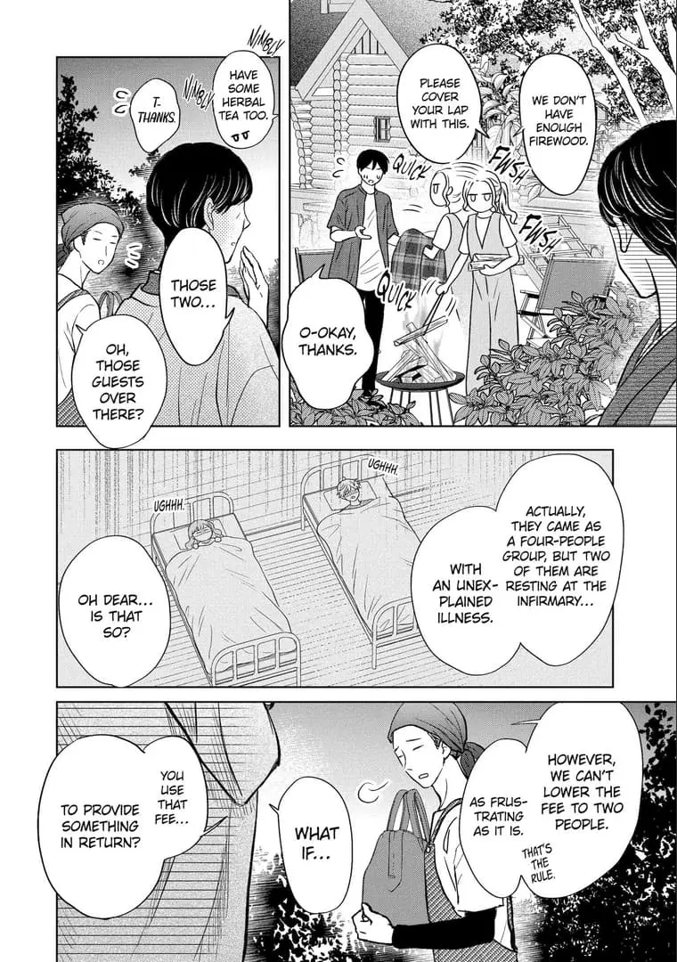 Watashi ni dake Tenparu Joushi no Hanashi - Chapter 15 - Page 4