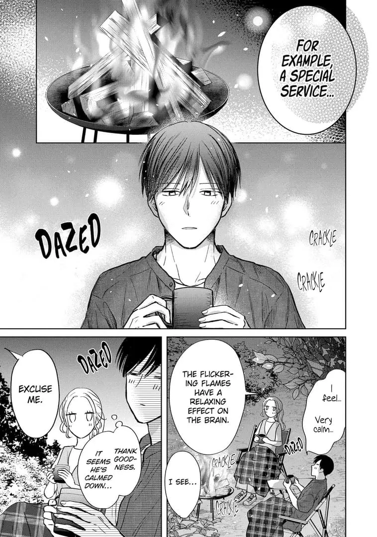 Watashi ni dake Tenparu Joushi no Hanashi - Chapter 15 - Page 5