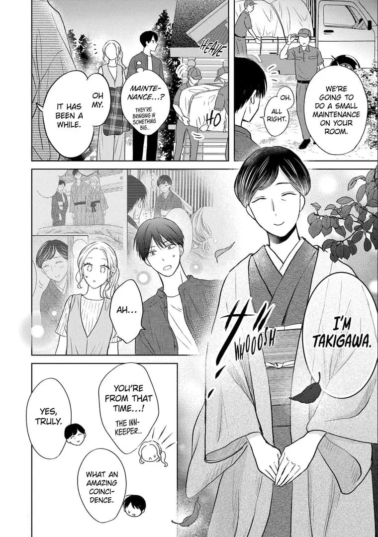 Watashi ni dake Tenparu Joushi no Hanashi - Chapter 15 - Page 6