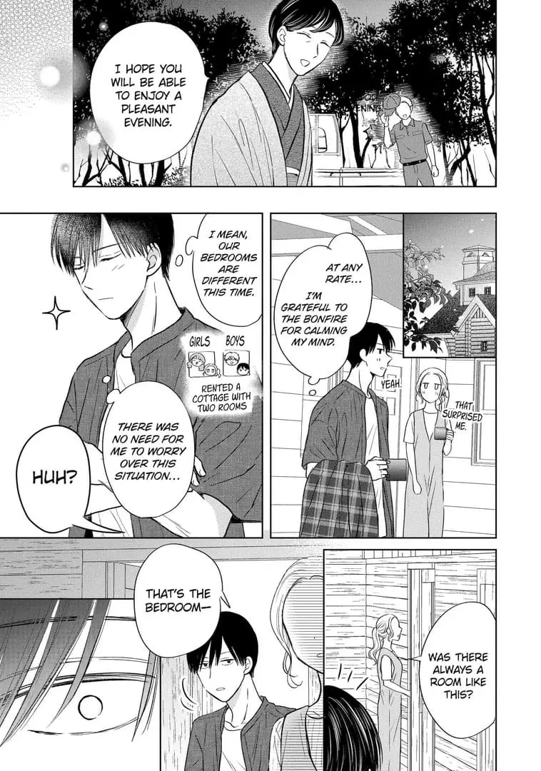 Watashi ni dake Tenparu Joushi no Hanashi - Chapter 15 - Page 7