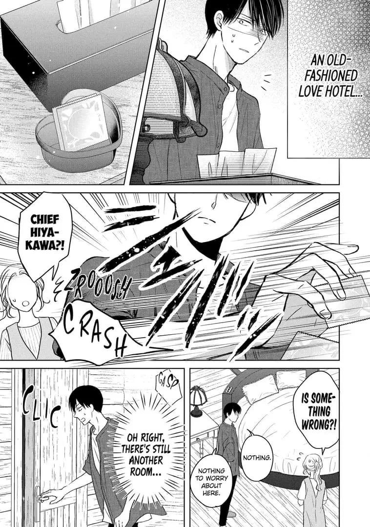 Watashi ni dake Tenparu Joushi no Hanashi - Chapter 15 - Page 9