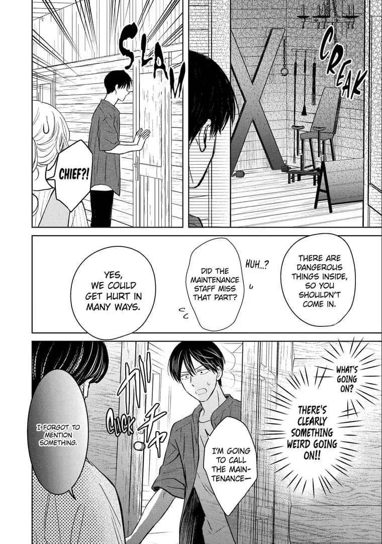 Watashi ni dake Tenparu Joushi no Hanashi - Chapter 15 - Page 10