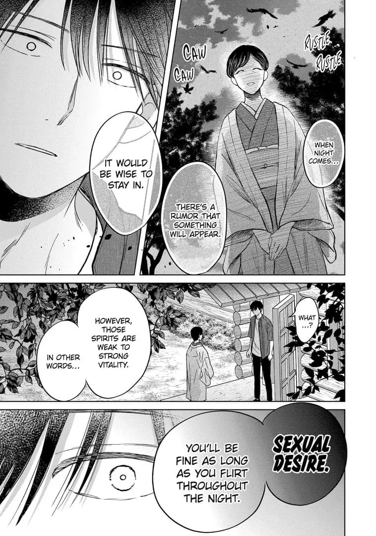 Watashi ni dake Tenparu Joushi no Hanashi - Chapter 15 - Page 11