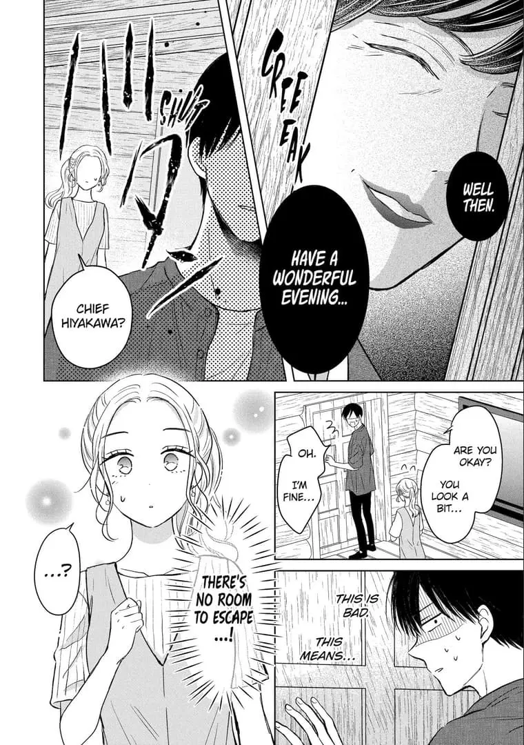 Watashi ni dake Tenparu Joushi no Hanashi - Chapter 15 - Page 12