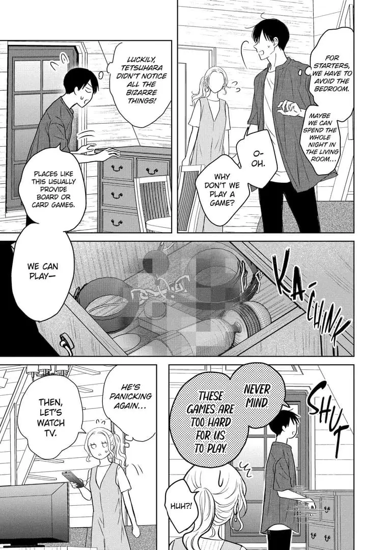 Watashi ni dake Tenparu Joushi no Hanashi - Chapter 15 - Page 13