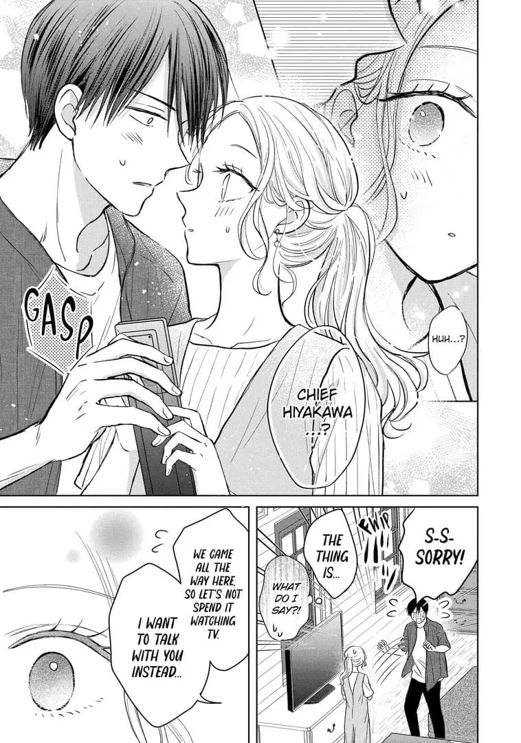 Watashi ni dake Tenparu Joushi no Hanashi - Chapter 15 - Page 15