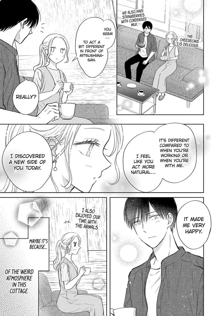 Watashi ni dake Tenparu Joushi no Hanashi - Chapter 15 - Page 17