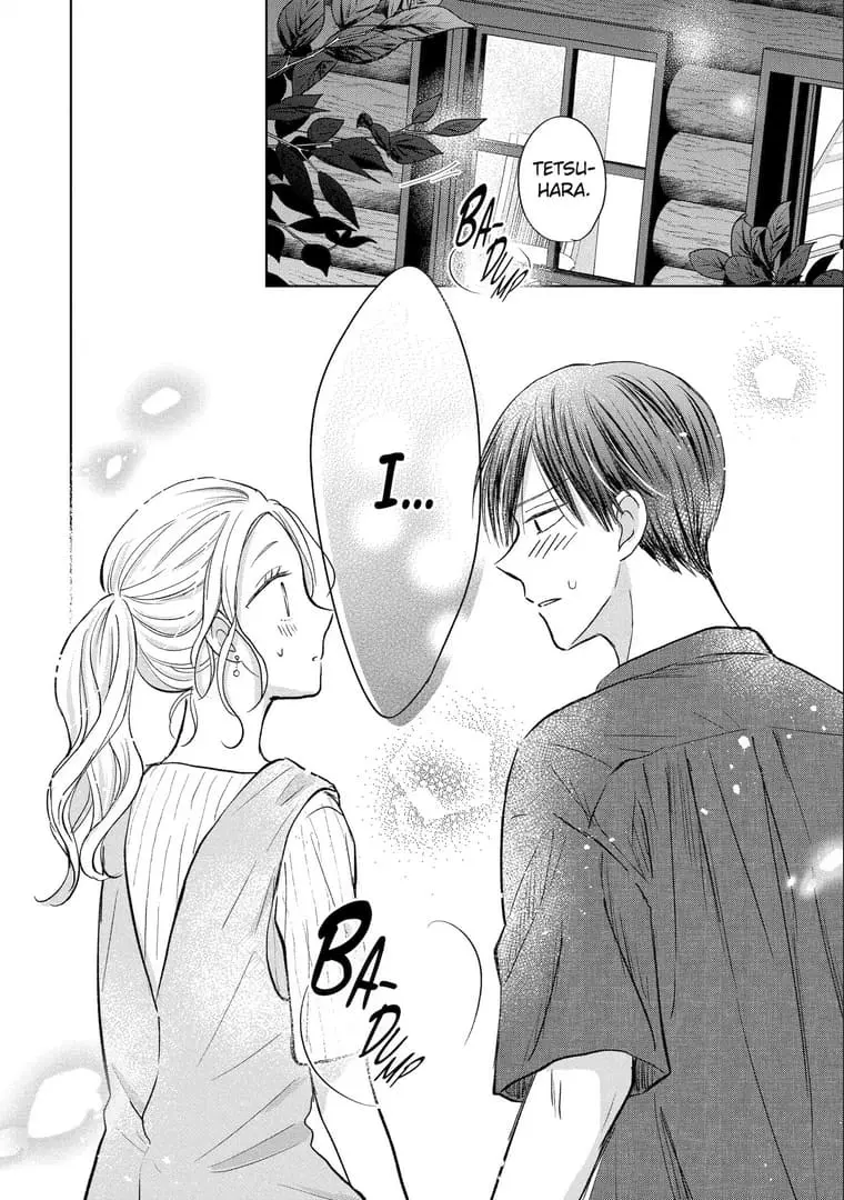 Watashi ni dake Tenparu Joushi no Hanashi - Chapter 15 - Page 20