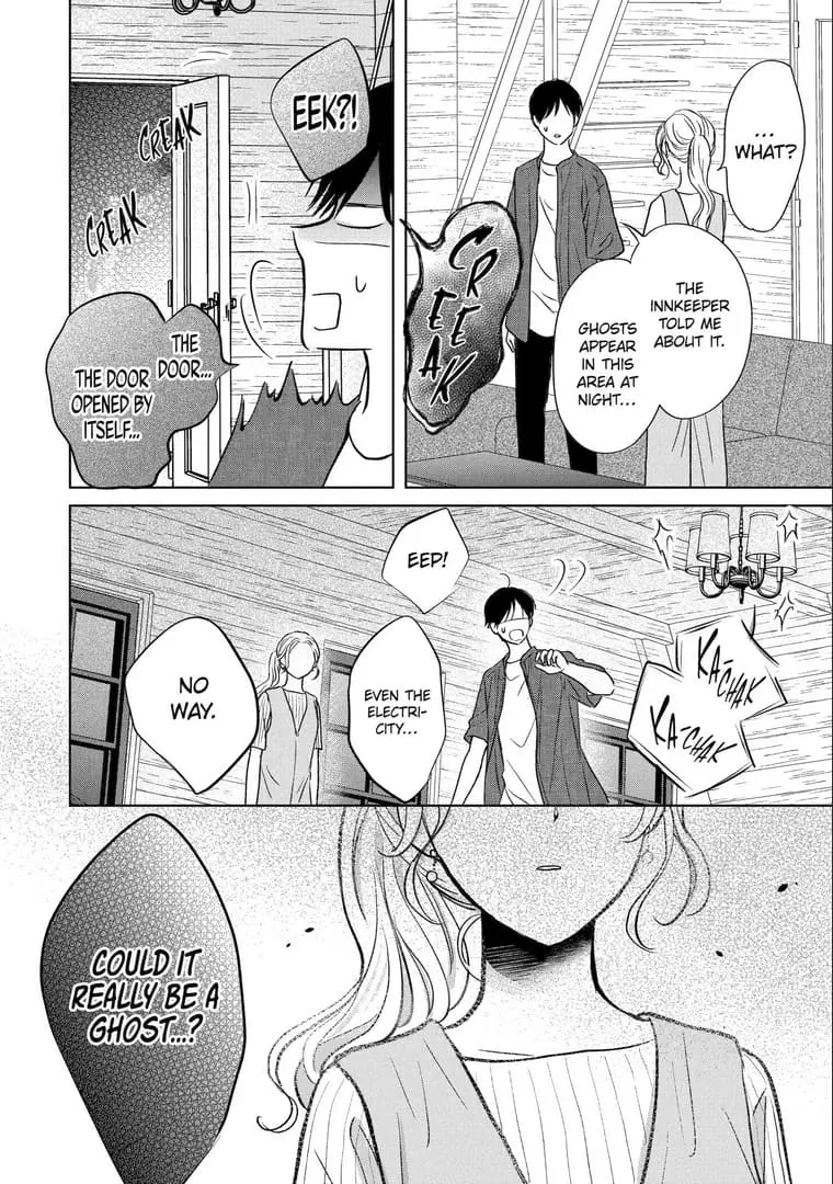 Watashi ni dake Tenparu Joushi no Hanashi - Chapter 15 - Page 22