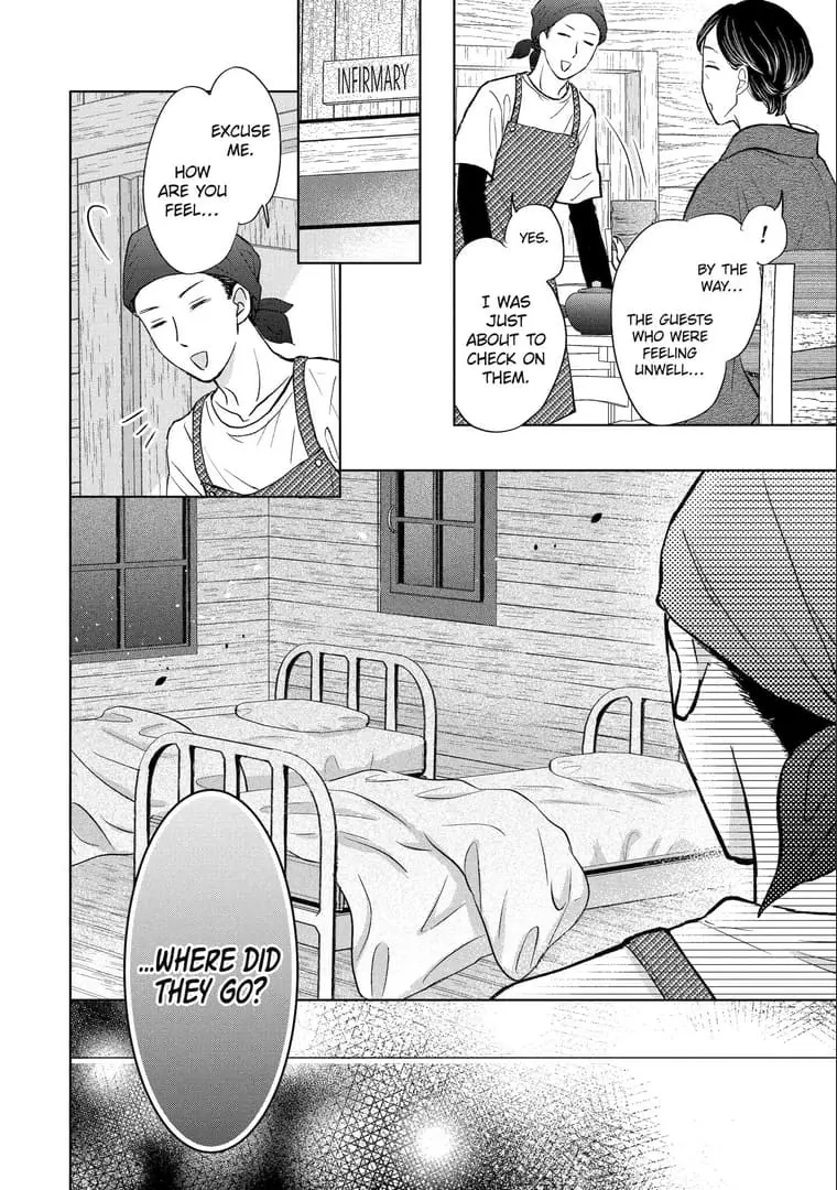 Watashi ni dake Tenparu Joushi no Hanashi - Chapter 15 - Page 24