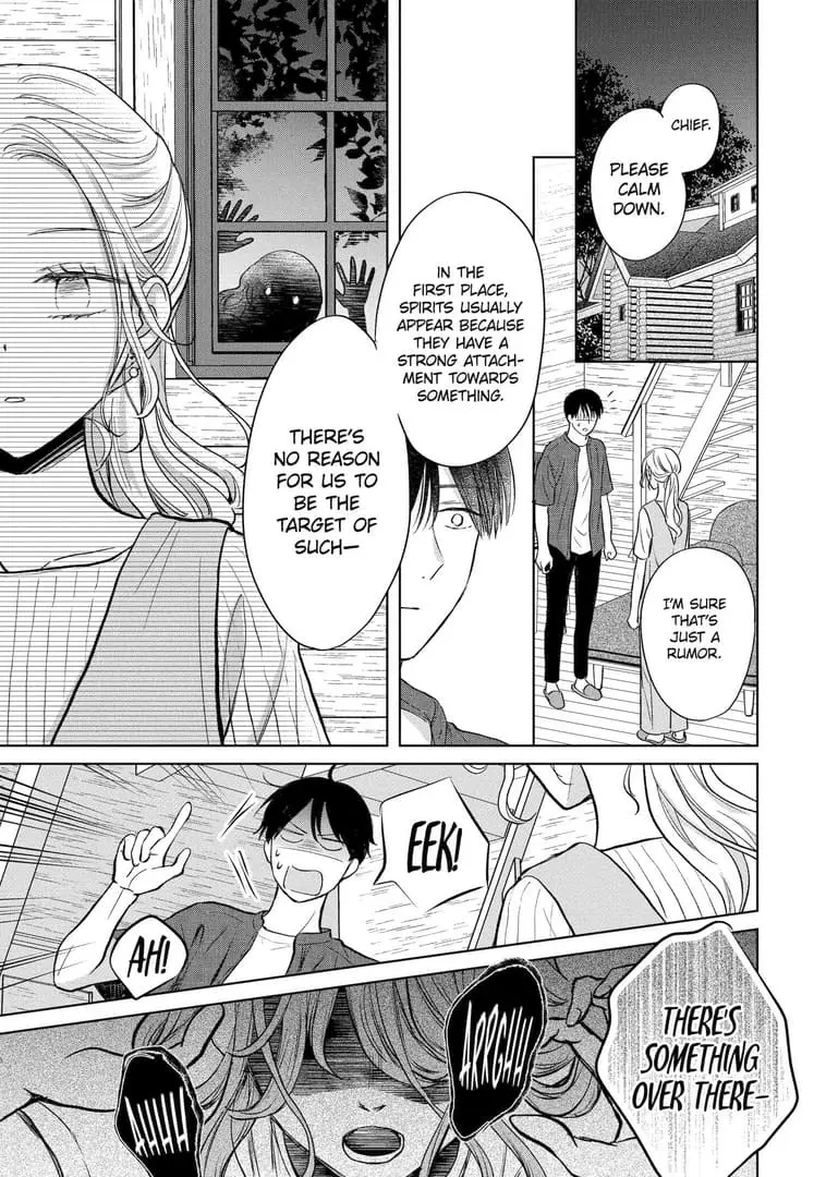 Watashi ni dake Tenparu Joushi no Hanashi - Chapter 15 - Page 25