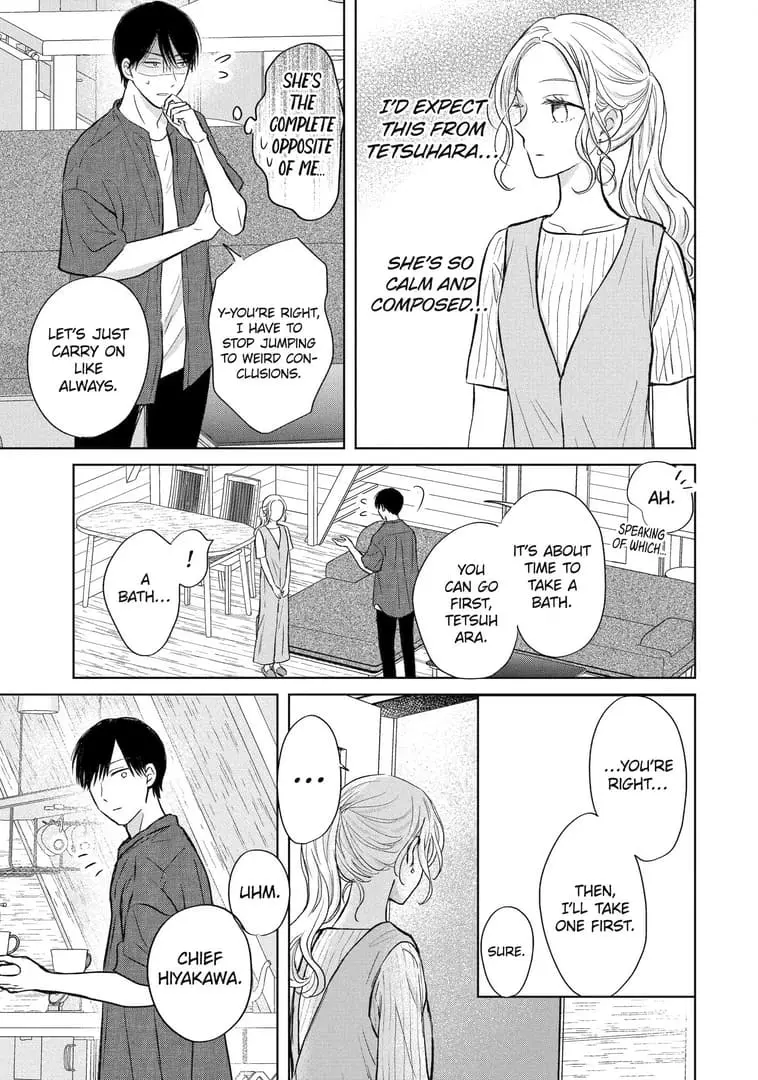 Watashi ni dake Tenparu Joushi no Hanashi - Chapter 15 - Page 27