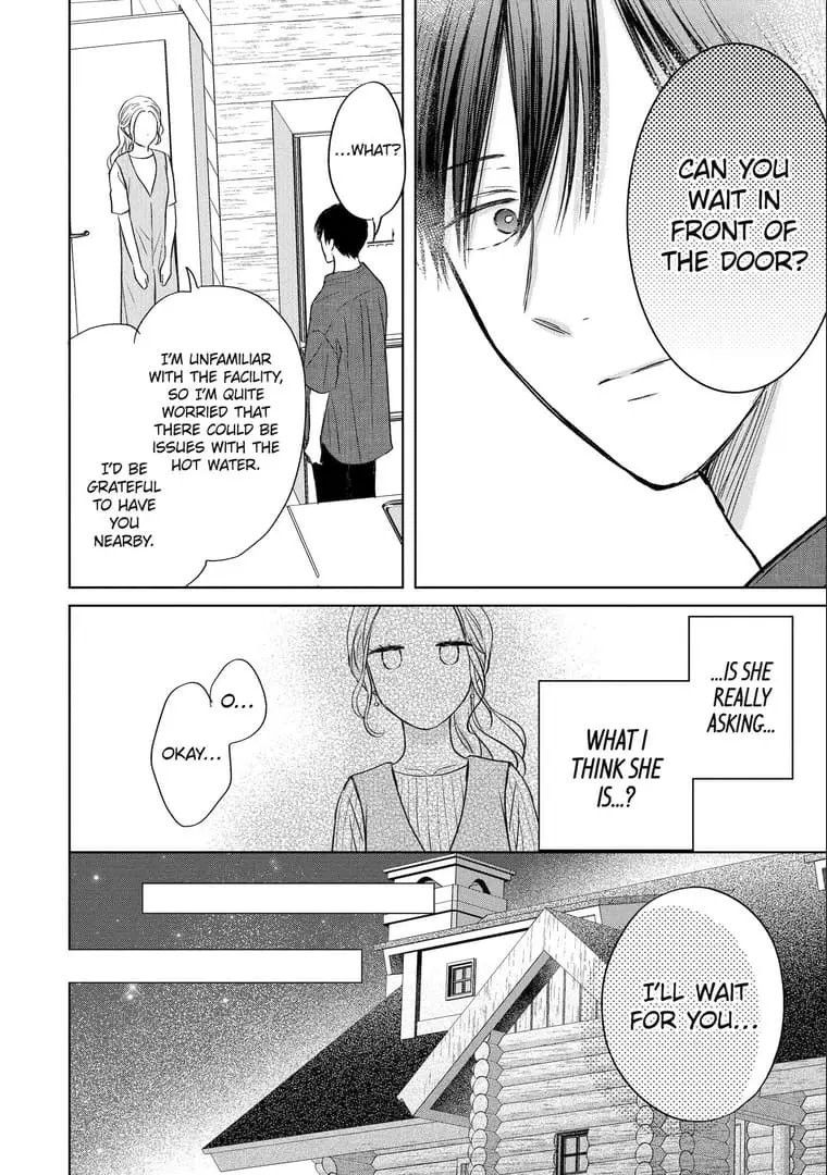 Watashi ni dake Tenparu Joushi no Hanashi - Chapter 15 - Page 28