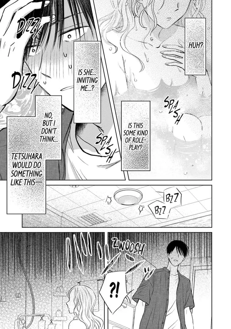Watashi ni dake Tenparu Joushi no Hanashi - Chapter 15 - Page 31