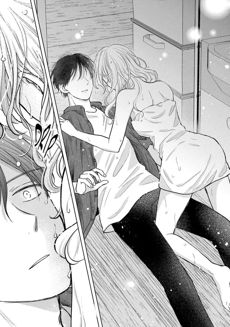 Watashi ni dake Tenparu Joushi no Hanashi - Chapter 15 - Page 33