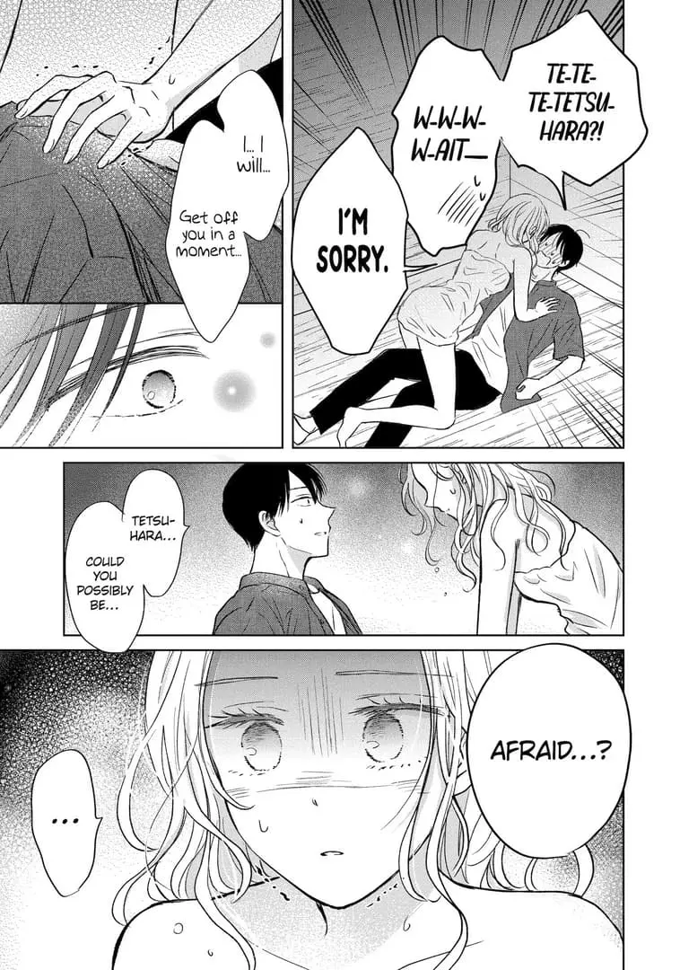 Watashi ni dake Tenparu Joushi no Hanashi - Chapter 15 - Page 35