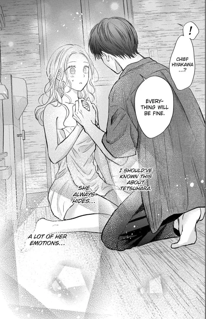 Watashi ni dake Tenparu Joushi no Hanashi - Chapter 15 - Page 37