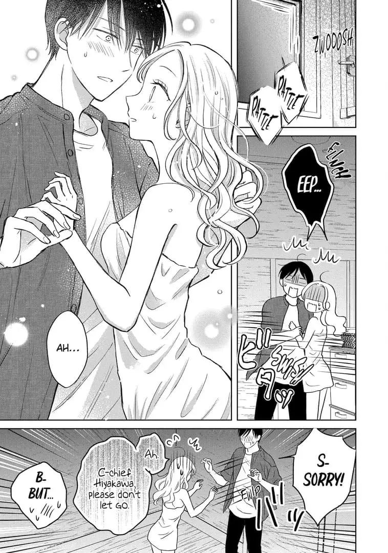 Watashi ni dake Tenparu Joushi no Hanashi - Chapter 15 - Page 39