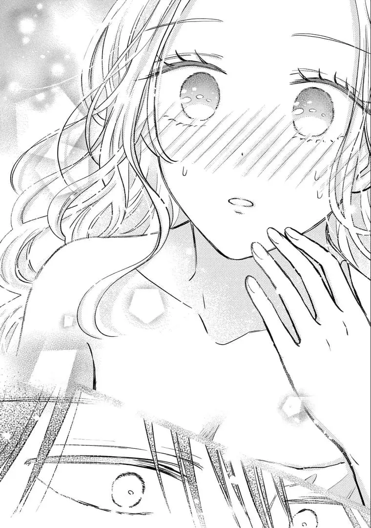 Watashi ni dake Tenparu Joushi no Hanashi - Chapter 15 - Page 44