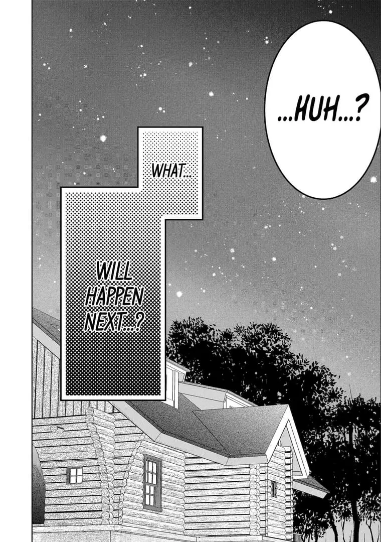 Watashi ni dake Tenparu Joushi no Hanashi - Chapter 15 - Page 46