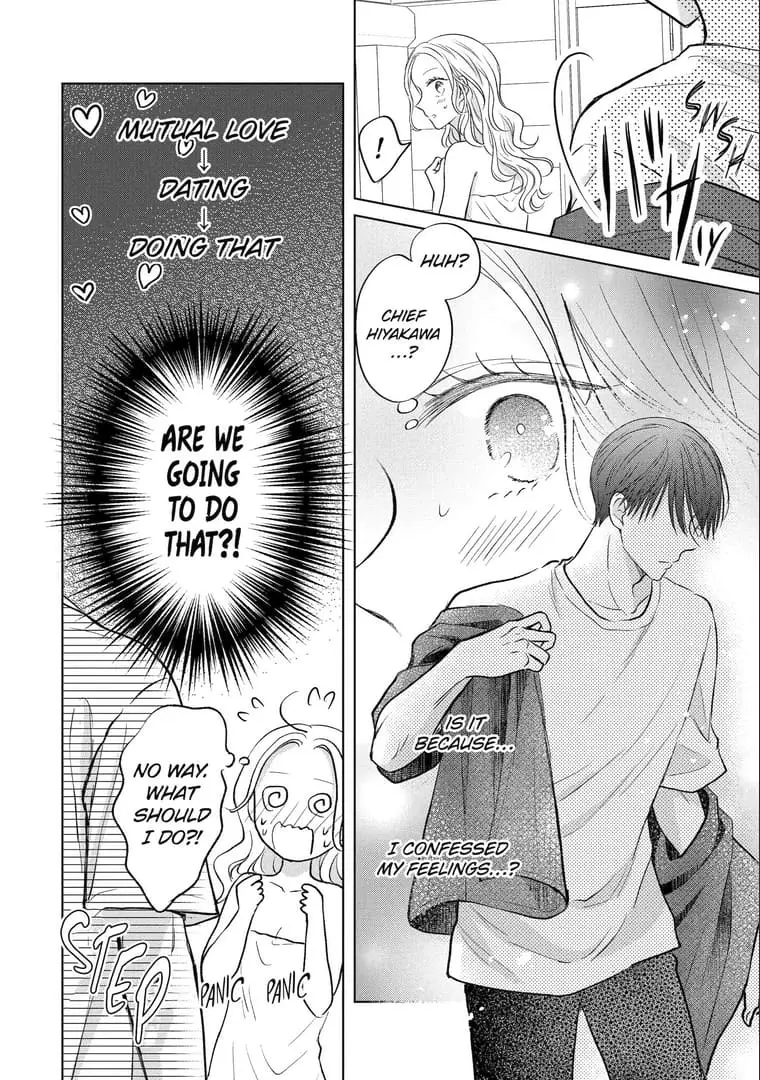 Watashi ni dake Tenparu Joushi no Hanashi - Chapter 16 - Page 2