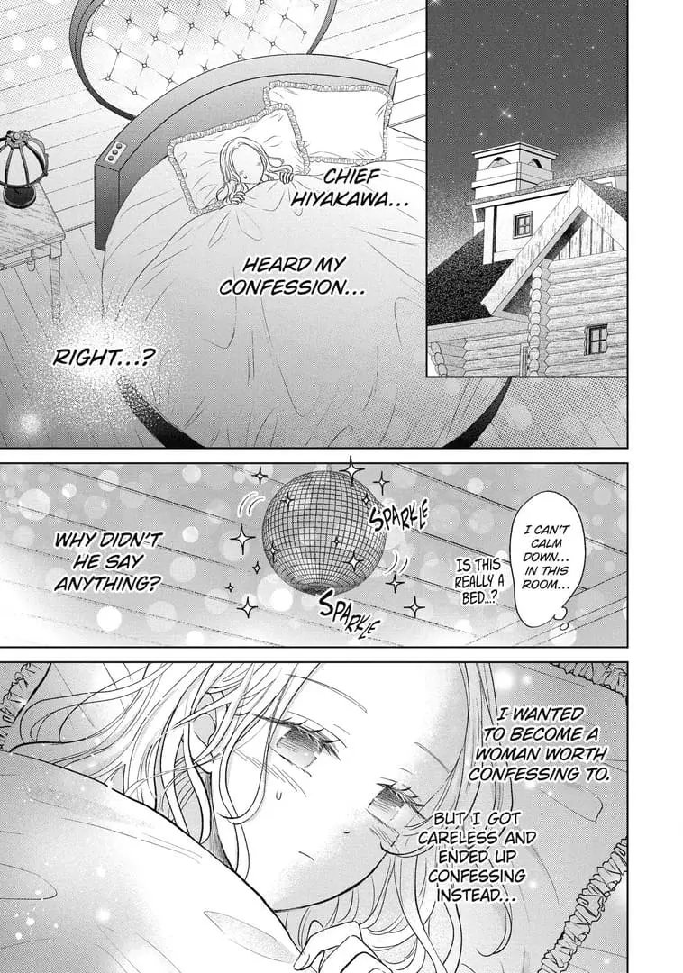 Watashi ni dake Tenparu Joushi no Hanashi - Chapter 16 - Page 5