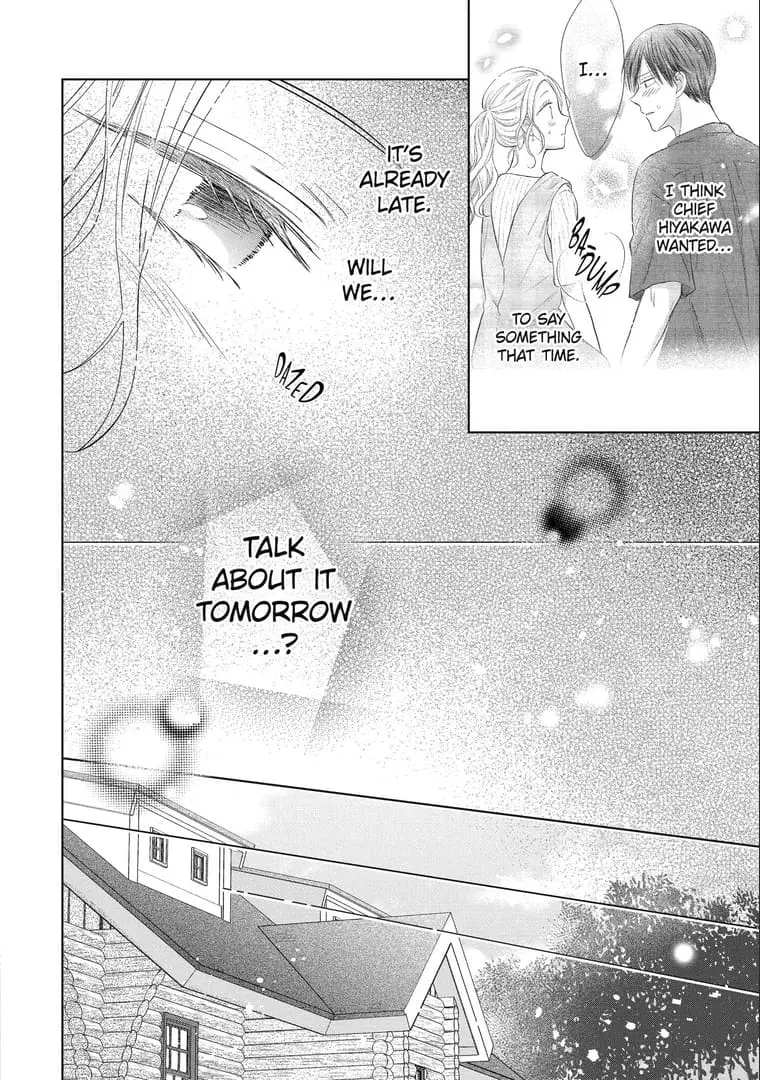 Watashi ni dake Tenparu Joushi no Hanashi - Chapter 16 - Page 6