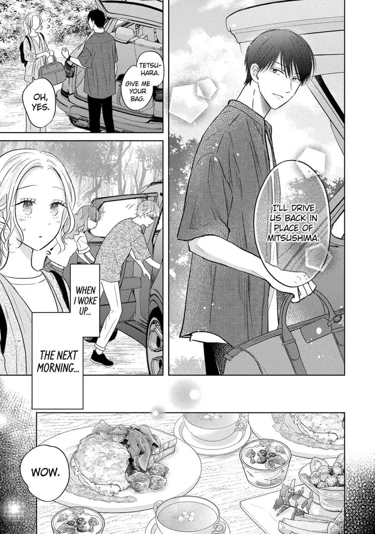 Watashi ni dake Tenparu Joushi no Hanashi - Chapter 16 - Page 7