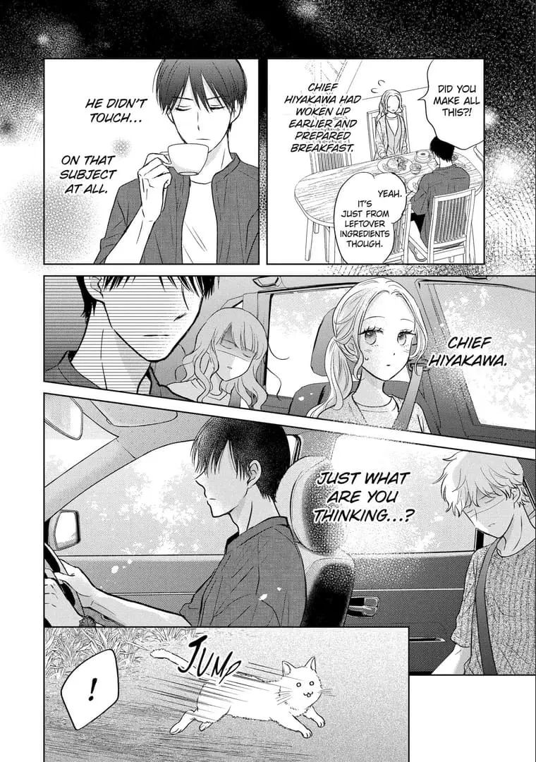 Watashi ni dake Tenparu Joushi no Hanashi - Chapter 16 - Page 8