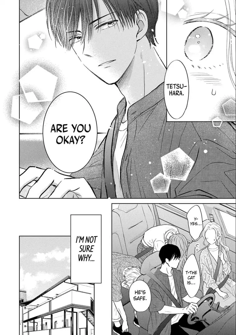 Watashi ni dake Tenparu Joushi no Hanashi - Chapter 16 - Page 10